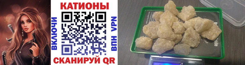 Наркошоп купить СОЛЬ  МЕФ  ГАШИШ  Конопля  Cocaine  Камень-на-Оби