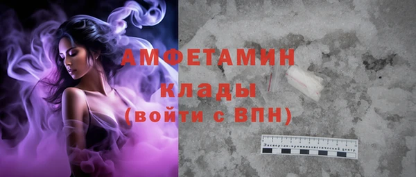 МДПВ Елабуга