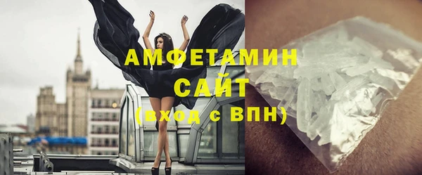 МДПВ Елабуга
