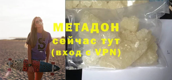 МДПВ Елабуга