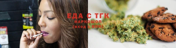 МДПВ Елабуга