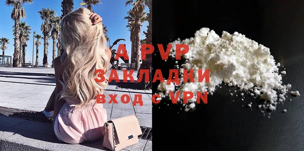 дмт Нефтекумск