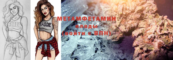 МДПВ Елабуга