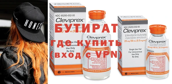 МДПВ Елабуга