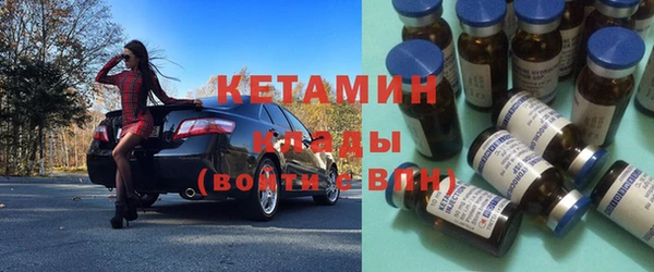 МДПВ Елабуга
