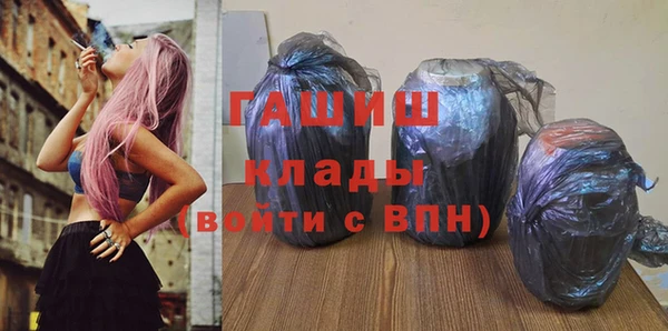 МДПВ Елабуга