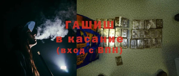 МДПВ Елабуга