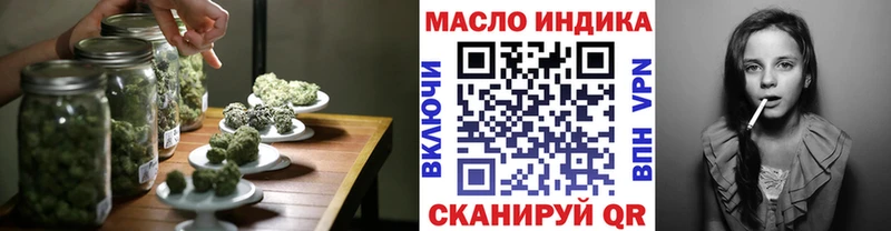 ТГК Wax  Купить где  Камень-на-Оби 